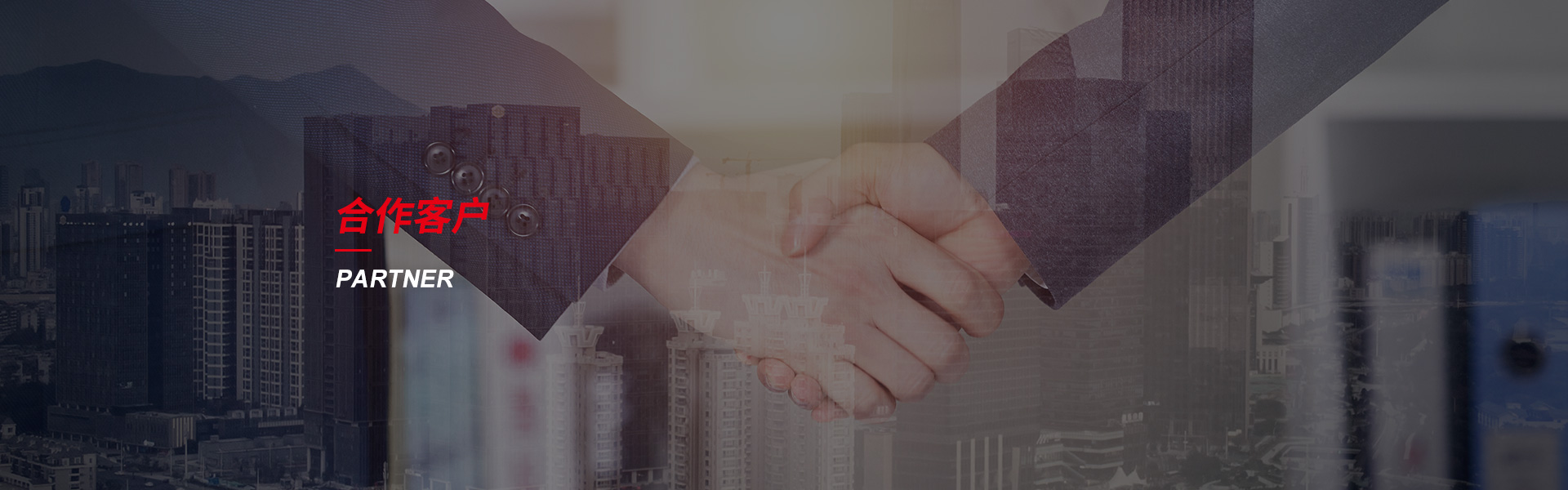 沙河钢筋套筒生产厂家